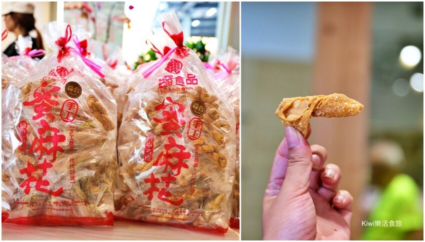 彰化超人氣伴手禮推薦10家伴手禮｜在地人超愛隱藏牛舌餅.紅遍全台蛋黃酥.民宅古早味蛋糕，隱藏伴手禮一次收