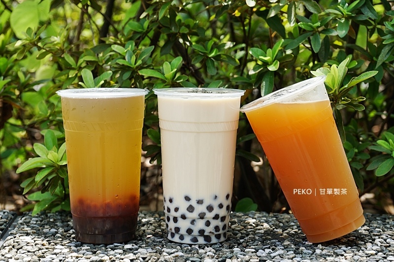 甘單製茶.內湖飲品.內湖飲料.甘單製茶菜單.機器人飲料店.自動化飲料店.甘單製茶外送.