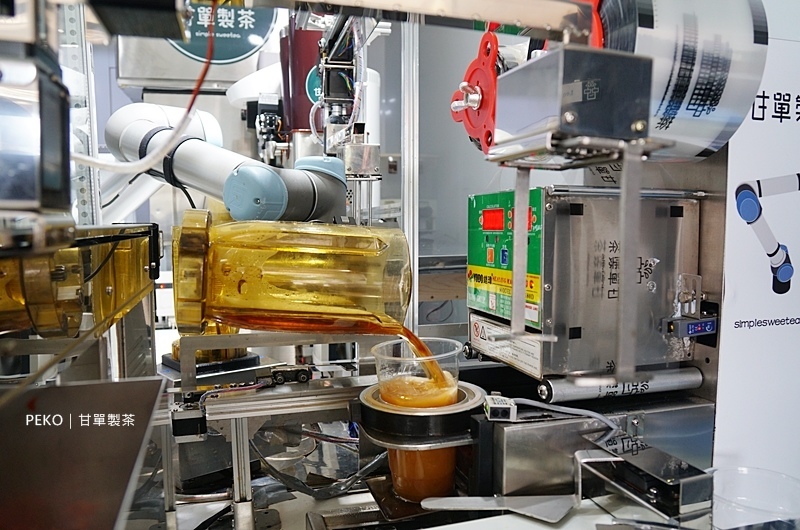 甘單製茶.內湖飲品.內湖飲料.甘單製茶菜單.機器人飲料店.自動化飲料店.甘單製茶外送.