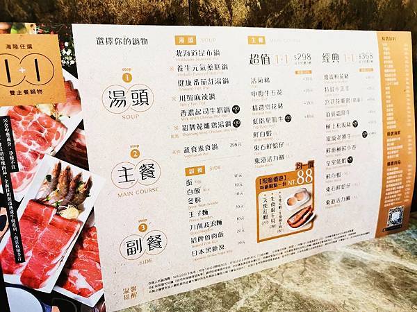 504073.jpg 504073.jpg