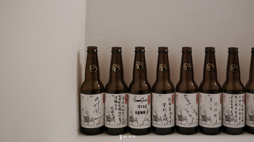 Somm Juice 索瑪莉亞 台中西區酒吧 台中酒吧 賽的日札-3.png