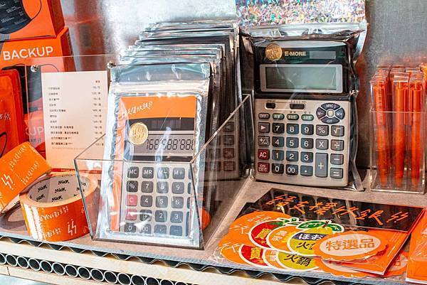 【台北美食】全火鍋-全聯第一家火鍋店新品牌,新鮮食材直送,美味品嚐的到!