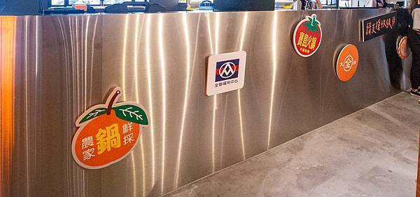 【台北美食】全火鍋-全聯開的火鍋店,新鮮食材直送,美味品嚐的到!