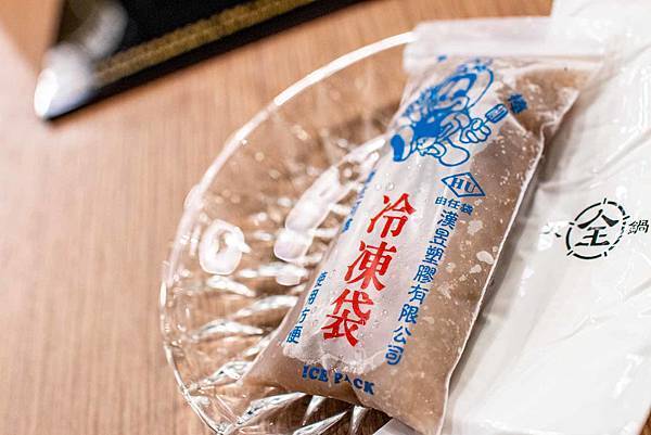 【台北美食】全火鍋-全聯第一家火鍋店新品牌,新鮮食材直送,美味品嚐的到!