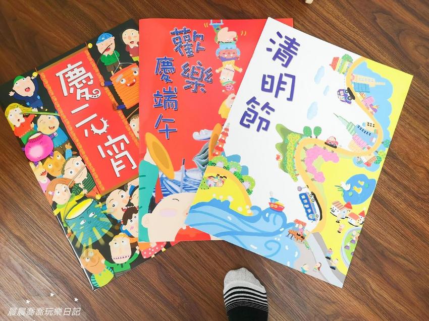 宜蘭親子館/頭城親子館 宜蘭親子館/頭城親子館