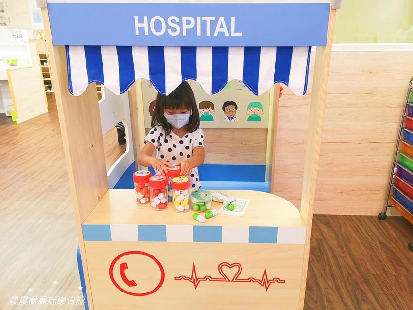 宜蘭親子館/頭城親子館 宜蘭親子館/頭城親子館