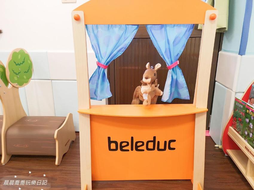 宜蘭親子館/頭城親子館 宜蘭親子館/頭城親子館