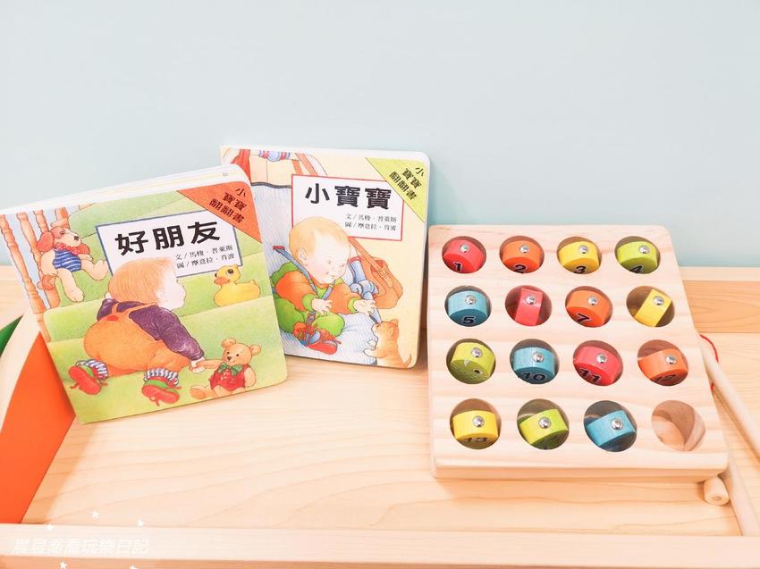 宜蘭親子館/頭城親子館 宜蘭親子館/頭城親子館