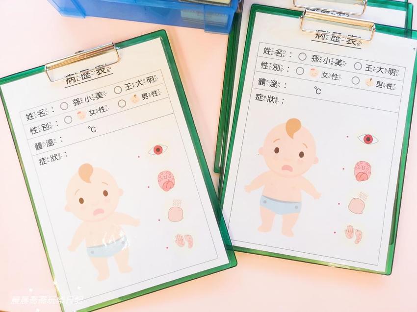 宜蘭親子館/頭城親子館 宜蘭親子館/頭城親子館