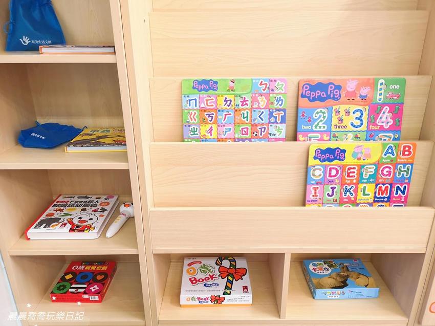 宜蘭親子館/頭城親子館 宜蘭親子館/頭城親子館