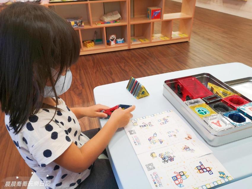 宜蘭親子館/頭城親子館 宜蘭親子館/頭城親子館