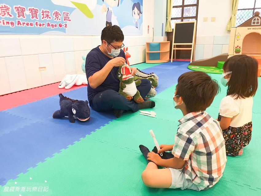 宜蘭親子館/頭城親子館 宜蘭親子館/頭城親子館