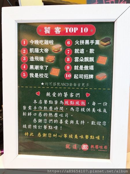 659A1364-1745-4F7E-A5E8-A21E45E2266A.jpeg 659A1364-1745-4F7E-A5E8-A21E45E2266A.jpeg