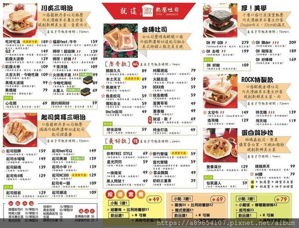 68579605_483856962401815_1217638900751663104_o.jpg 68579605_483856962401815_1217638900751663104_o.jpg