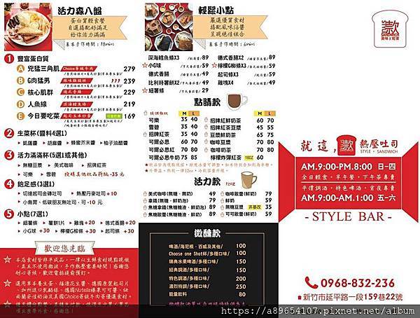 67880821_483857019068476_8865743222652010496_o.jpg 67880821_483857019068476_8865743222652010496_o.jpg