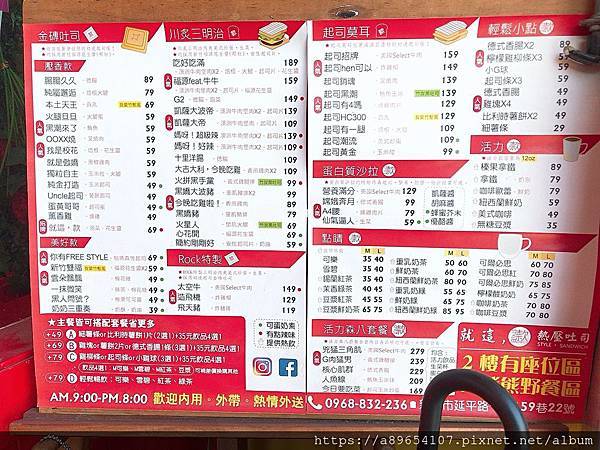 126BF9E5-57E0-457C-BAE4-9AC6DBAA52B3.jpeg 126BF9E5-57E0-457C-BAE4-9AC6DBAA52B3.jpeg