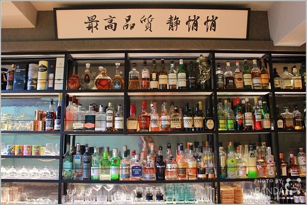 樂在舒芙蕾輕食Bar (9)