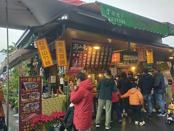 南投伊達邵部落老街蒸開心~湯包家常菜餐廳~各項菜色很大盤~讓