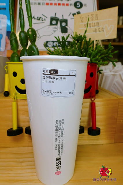 [食記] 台北中山 - 侍茶匠 茶味濃厚青茶王 大馬士革綠茶拿鐵淡淡的清香加上鮮奶的香醇 炎炎夏日 一杯在手消暑無窮 貫徹武士道精神的飲料店