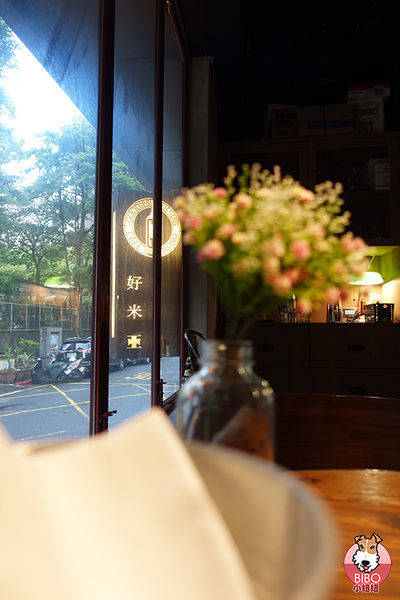 好米亞餐酒館-12-BIBO小妞妞.JPG