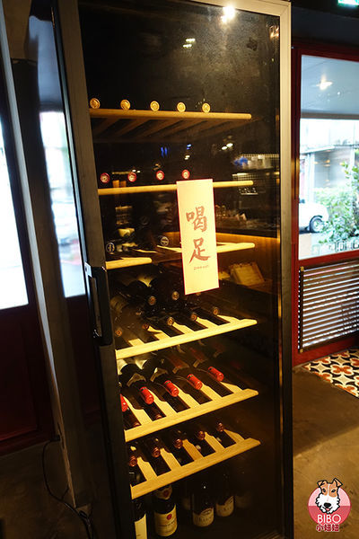 好米亞餐酒館-14-BIBO小妞妞.JPG