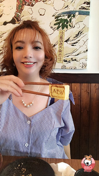 ABV日式居酒屋-66-BIBO小妞妞.JPG