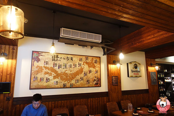 ABV日式居酒屋-09-BIBO小妞妞.JPG