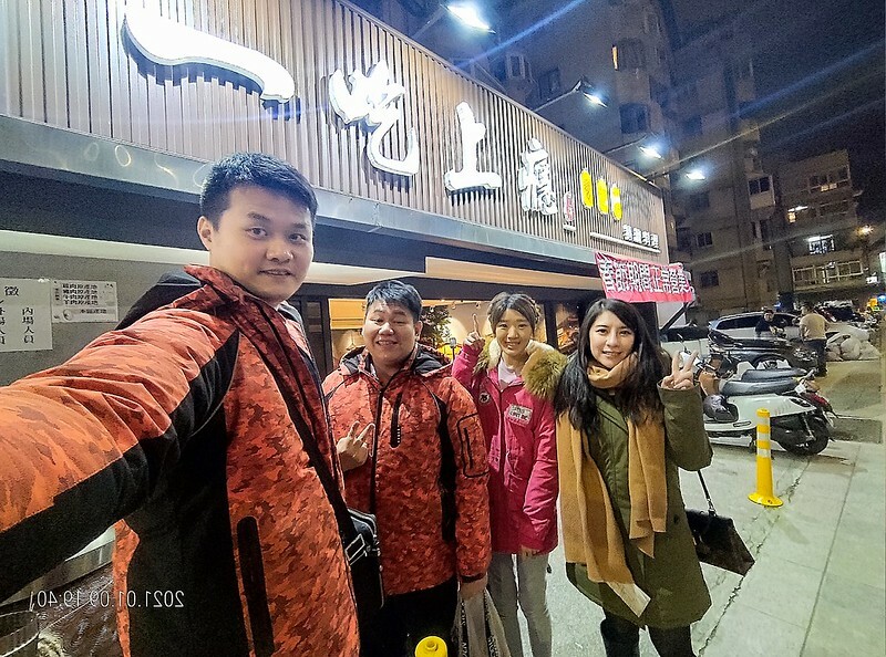 2021-01-12-14-04-25-037_mh1610432173747