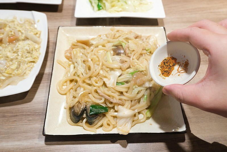 2021-01-12-13-50-56-180