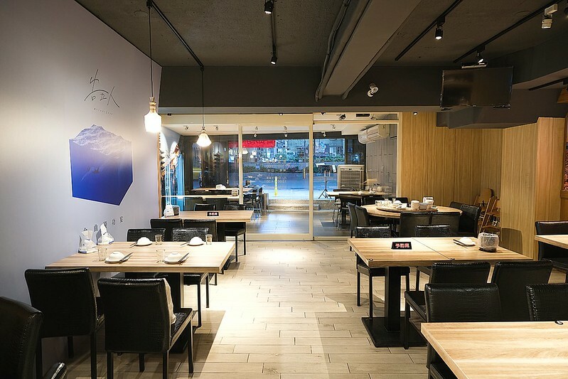 2021-01-12-13-45-23-847