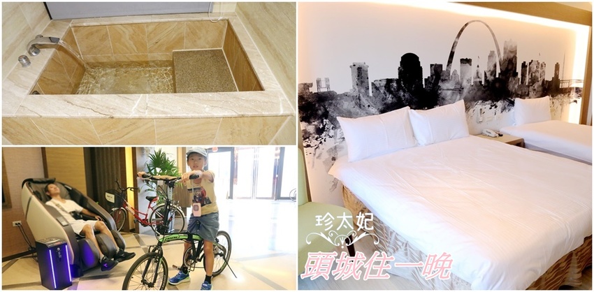 嘉義舊穀倉化身清新文青風咖啡廳| 新農豆食堂(菜單)嘉義美食! - 珍太妃旅遊親子生活