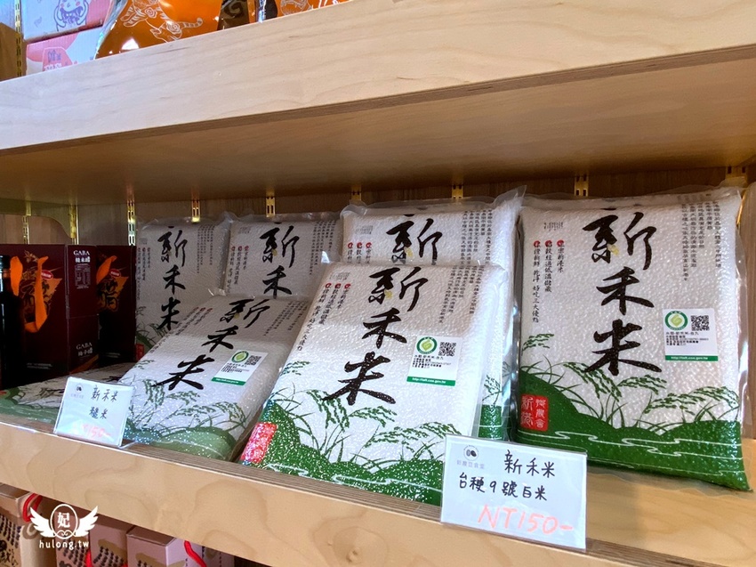 嘉義舊穀倉化身清新文青風咖啡廳| 新農豆食堂(菜單)嘉義美食! - 珍太妃旅遊親子生活