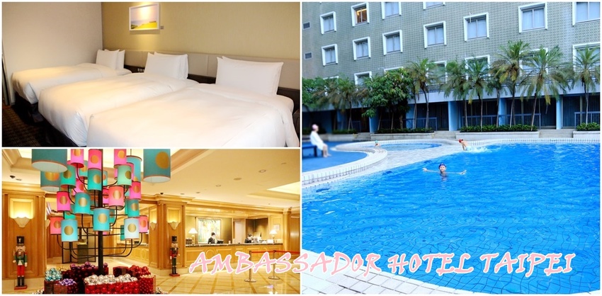 嘉義舊穀倉化身清新文青風咖啡廳| 新農豆食堂(菜單)嘉義美食! - 珍太妃旅遊親子生活