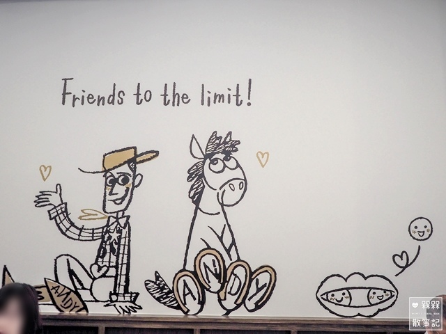 台北玩具總動員主題咖啡廳CAFE!N 衡陽店