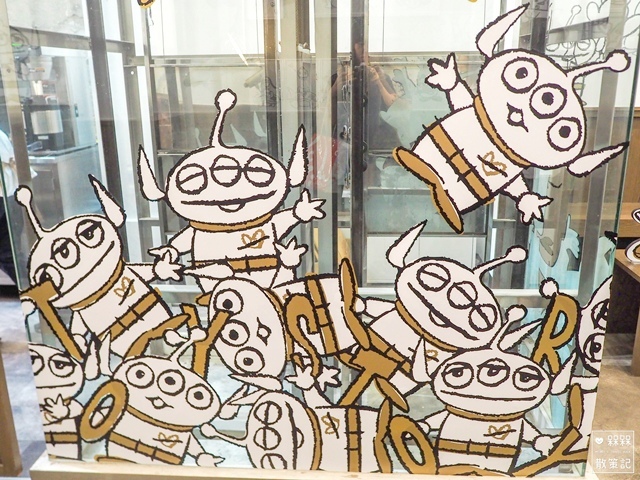 台北玩具總動員主題咖啡廳CAFE!N 衡陽店