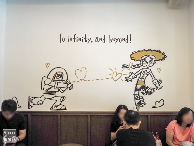 台北玩具總動員主題咖啡廳CAFE!N 衡陽店