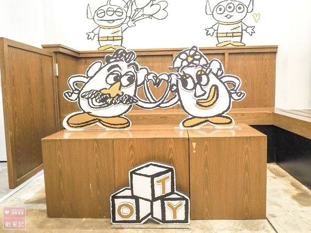 台北玩具總動員主題咖啡廳CAFE!N 衡陽店