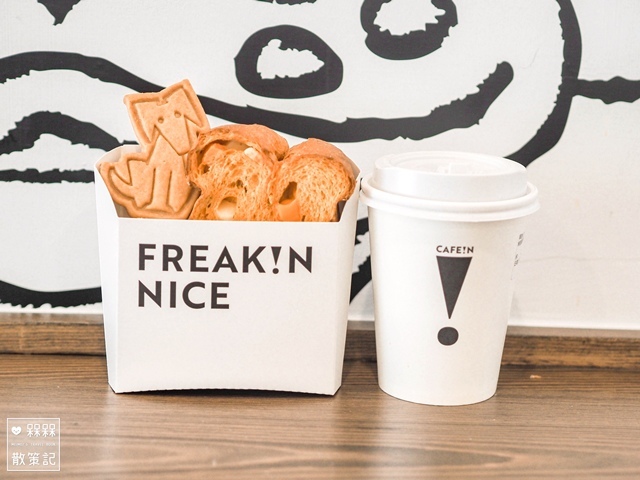 台北玩具總動員主題咖啡廳CAFE!N 衡陽店