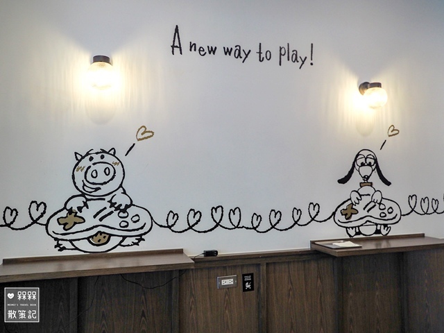 台北玩具總動員主題咖啡廳CAFE!N 衡陽店