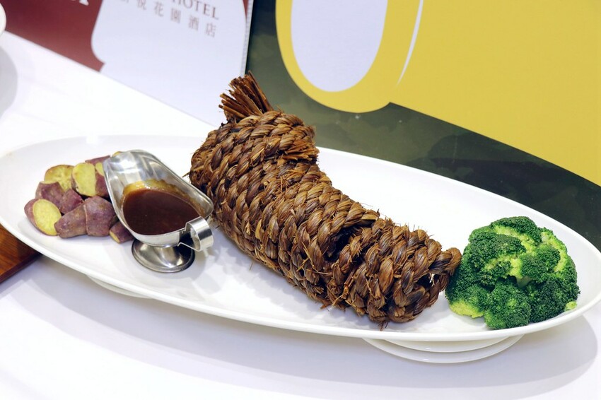 嘉義美食|嘉義群山咖啡宴-新悦花園酒店/小原婚宴餐廳/綠香茶園民宿/楓衣竹食/鄒風館/草行居蔬食餐廳