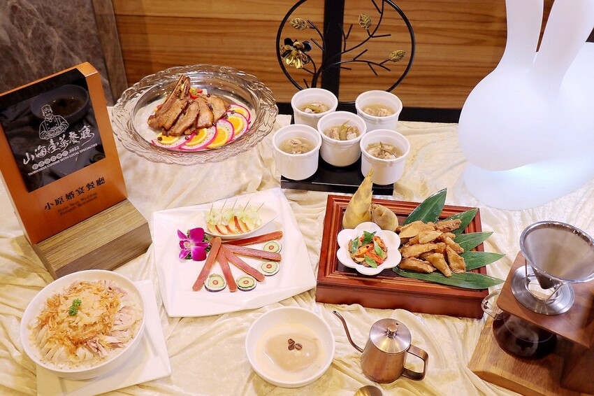 嘉義美食|嘉義群山咖啡宴-新悦花園酒店/小原婚宴餐廳/綠香茶園民宿/楓衣竹食/鄒風館/草行居蔬食餐廳