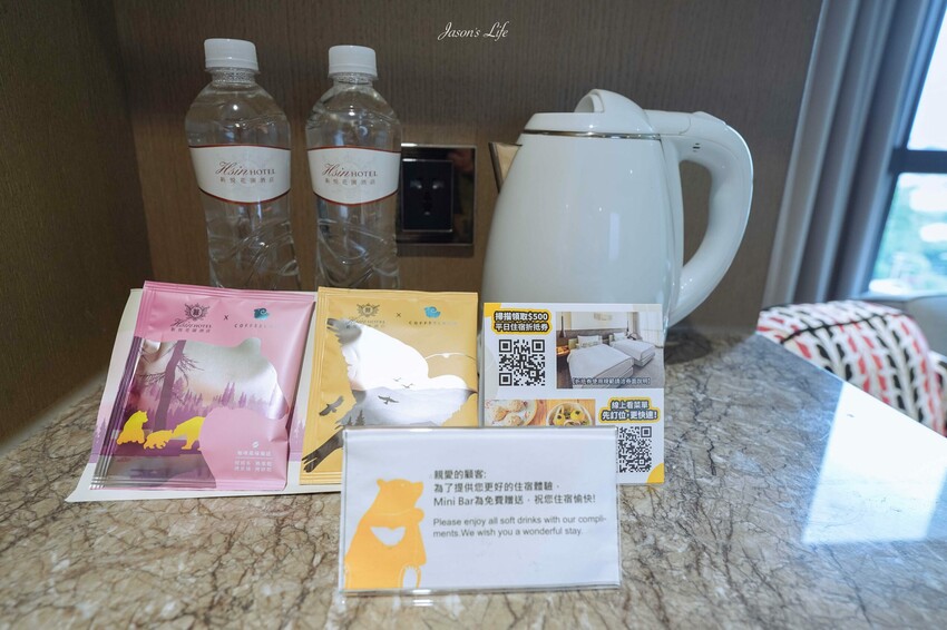 【嘉義西區｜住宿】新悦花園酒店。嘉義親子飯店推薦，寵物友善設有寵物旅館，多種親子設施，早餐有火雞肉飯