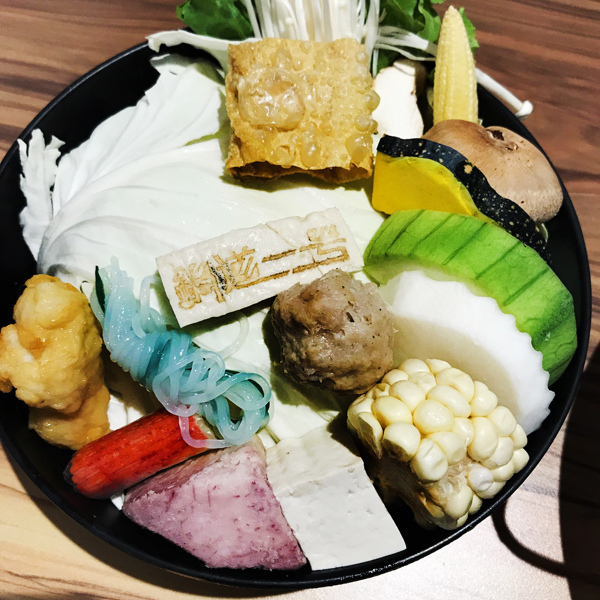 鍋道一號 斗南旗艦_200906_15.jpg