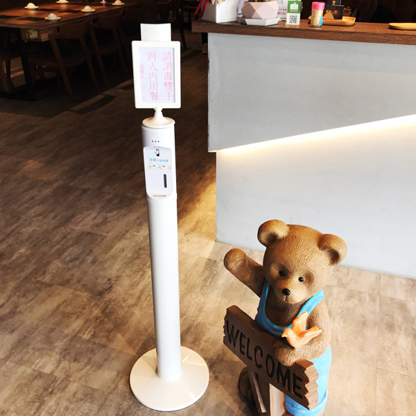 鍋道一號 斗南旗艦_200906_36.jpg