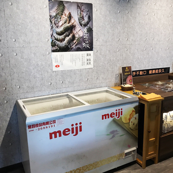 鍋道一號 斗南旗艦_200906_30.jpg