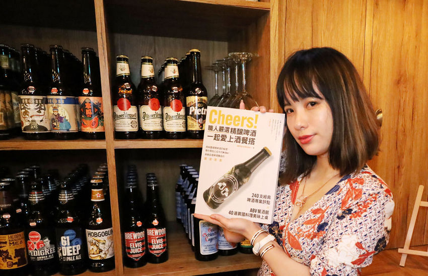 ABV 美式餐酒館/ABV Bar&Kitchen世界精釀啤酒餐廳