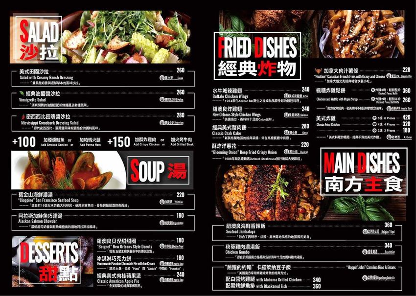 MENU (6).jpg
