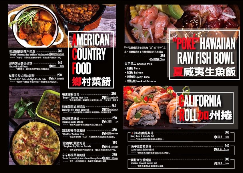 MENU (3).jpg