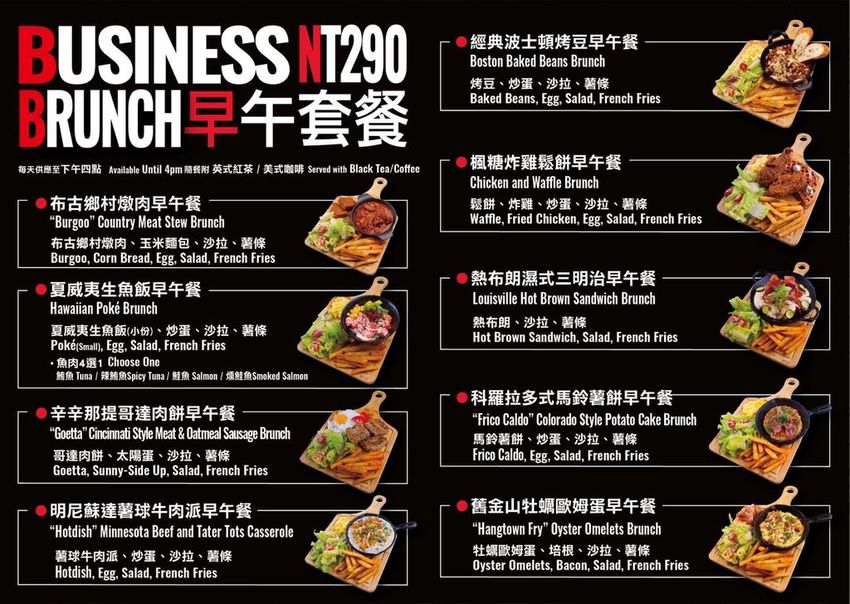 MENU (1).jpg