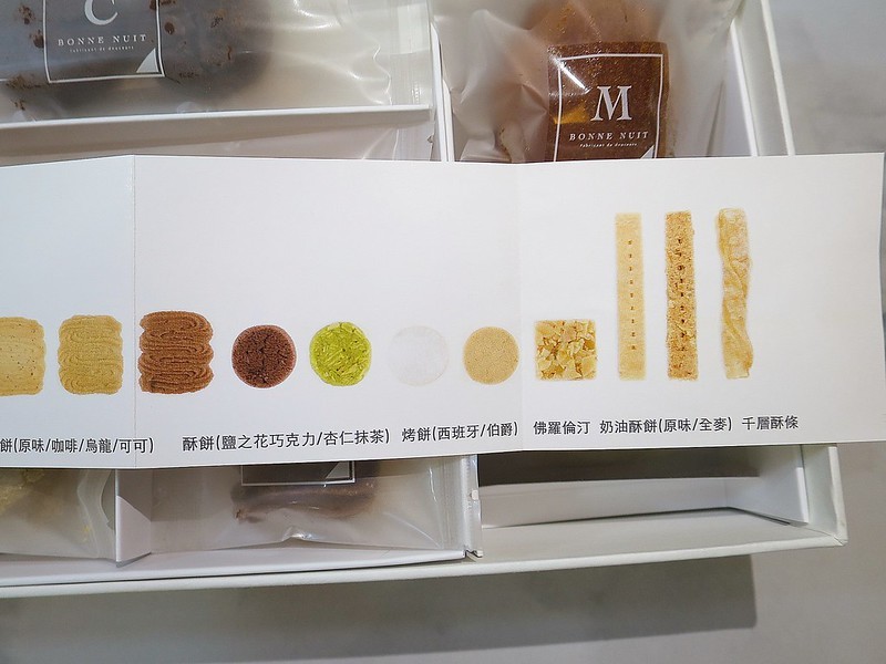 2020-08-31-21-38-29-024